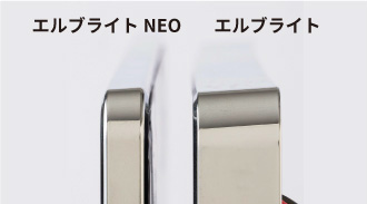 エルブライトneo Led字光式ナンバープレート エルブライト